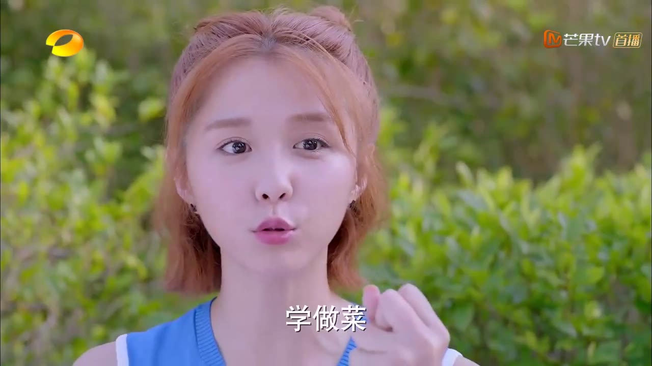 Điềm Mật Bạo Kích tập 5 cảnh 2