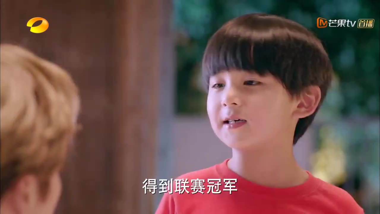 Điềm Mật Bạo Kích tập 7