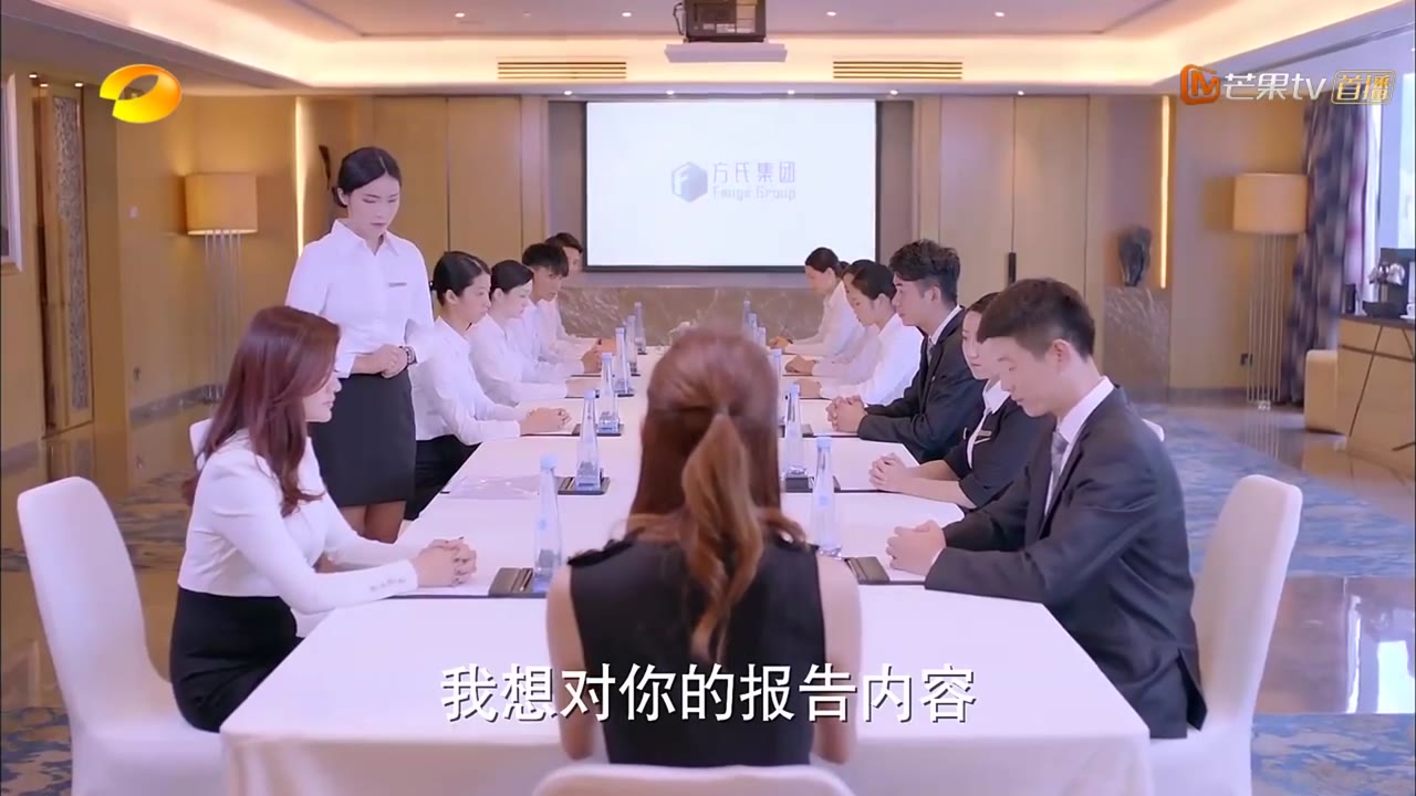 Điềm Mật Bạo Kích tập 10 cảnh 2