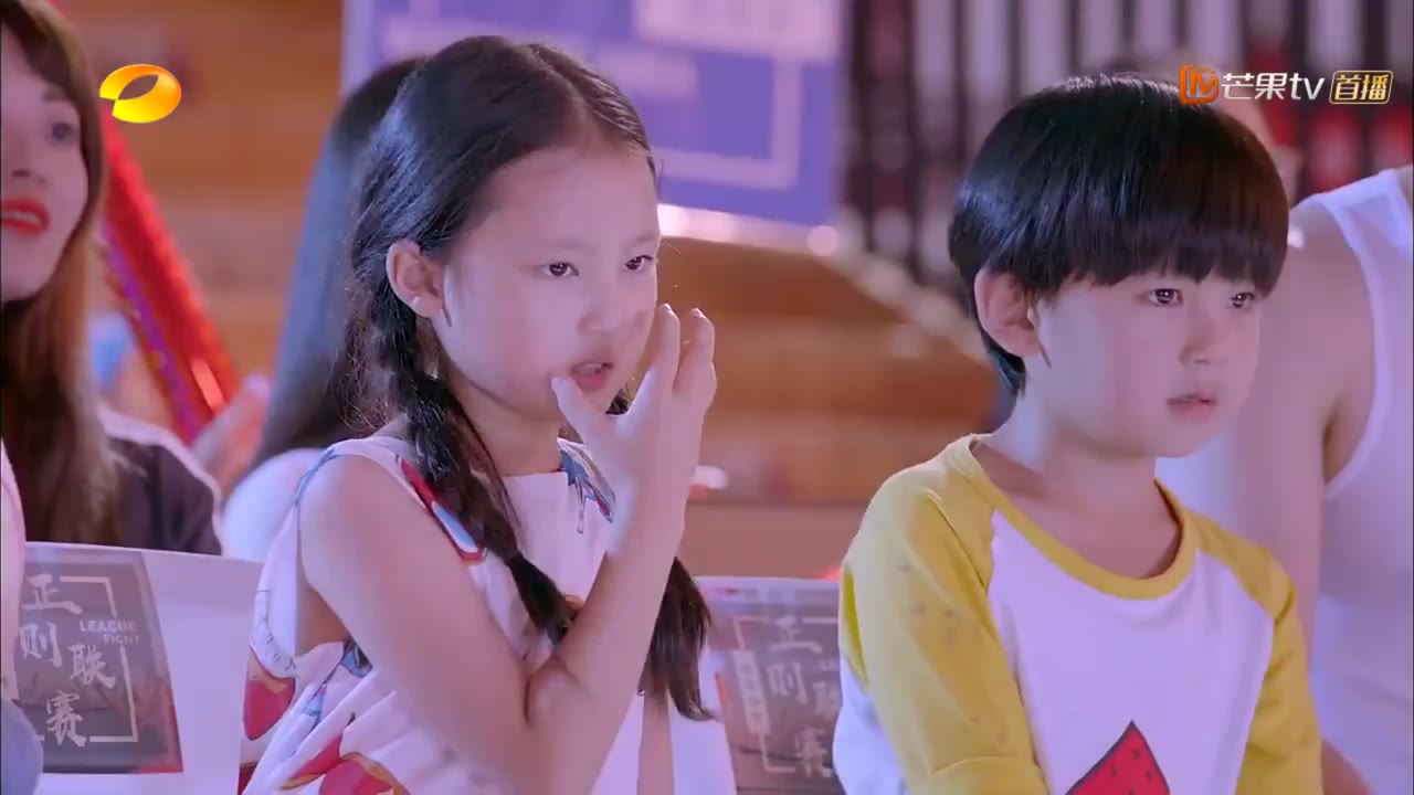 Điềm Mật Bạo Kích tập 17