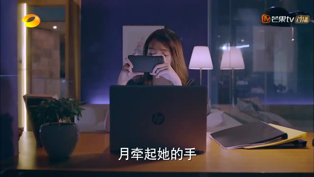 Điềm Mật Bạo Kích tập 21