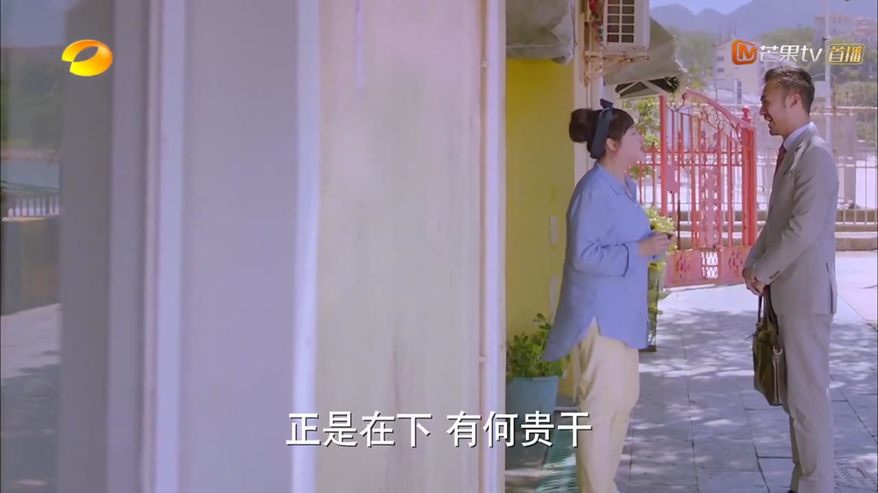 Điềm Mật Bạo Kích tập 27 cảnh 2
