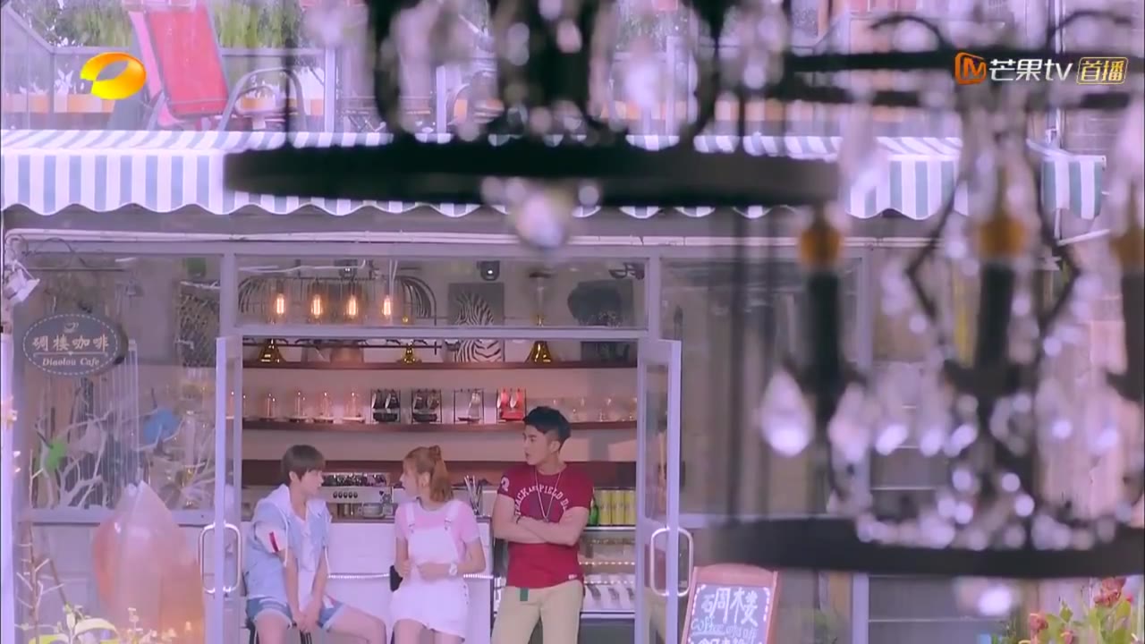 Điềm Mật Bạo Kích tập 29