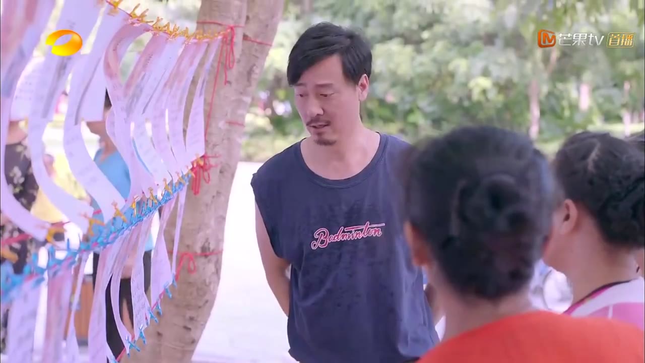 Điềm Mật Bạo Kích tập 32 cảnh 3