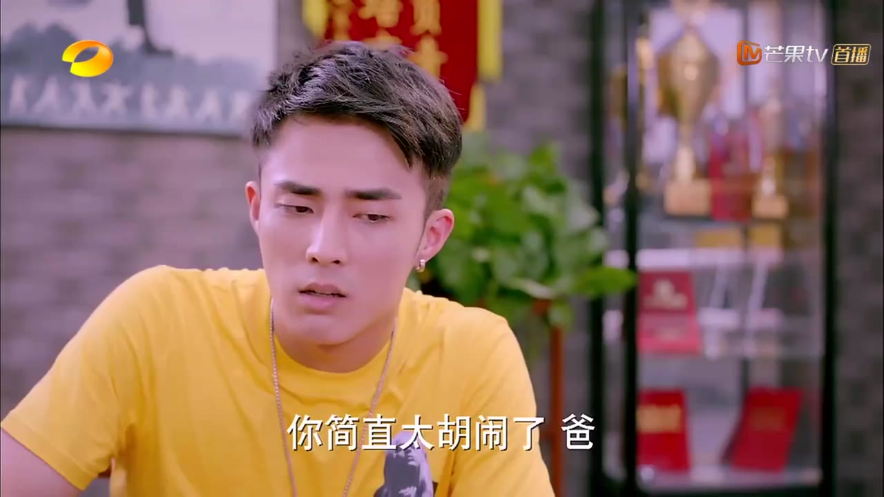 Điềm Mật Bạo Kích tập 36