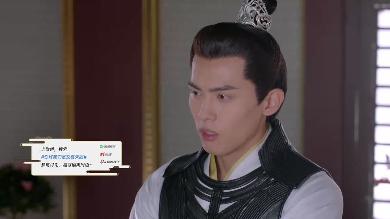 Xin Chào Chúng Tôi Là Hoan Hỉ Thiên Đoàn tập 17