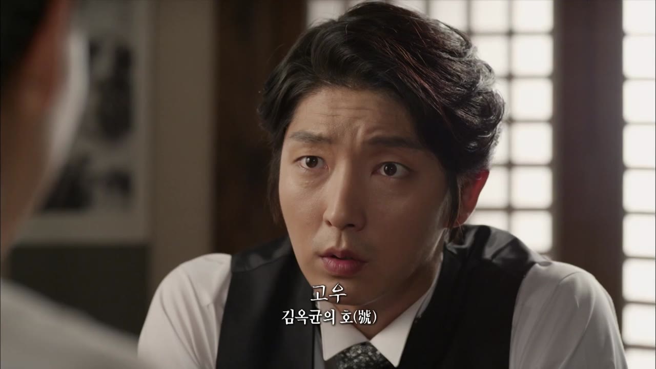 Tay súng Joseon tập 18