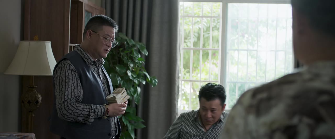 Ám Dạ Hành Giả tập 7