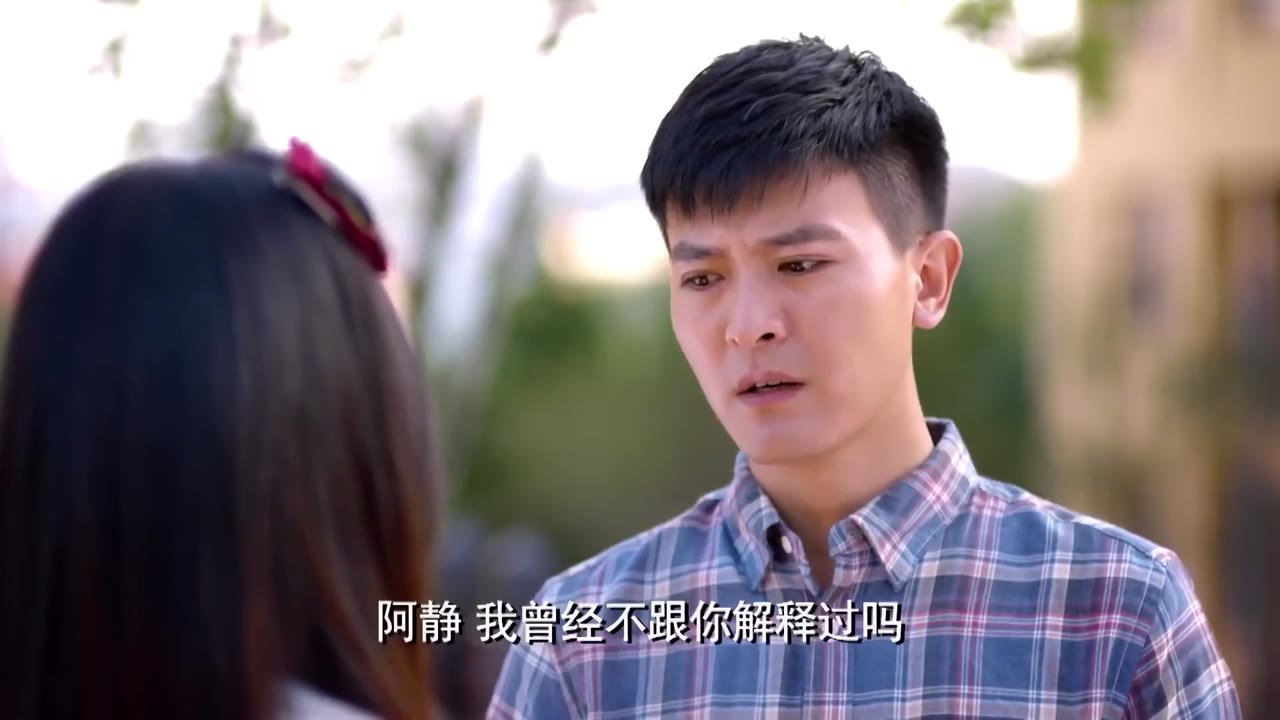 Con Gái Của Mẹ Kế tập 5 cảnh 2