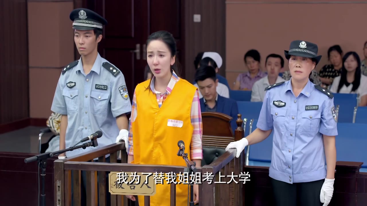 Con Gái Của Mẹ Kế tập 18