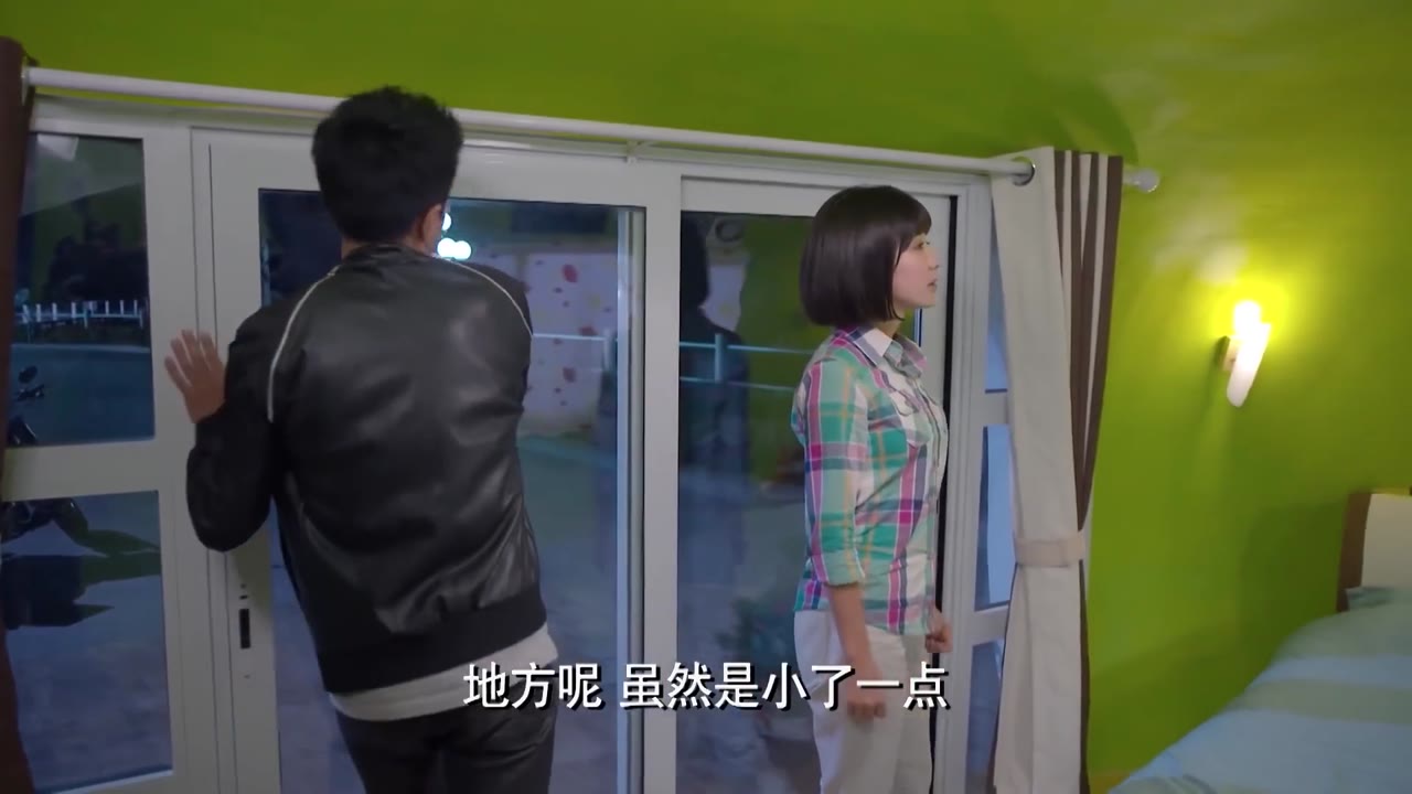 Con Gái Của Mẹ Kế tập 23