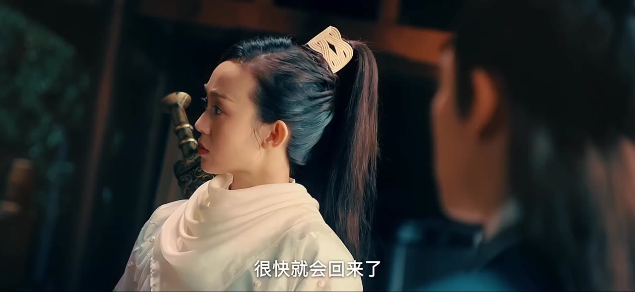 Thiếu Niên Bao Chửng tập 6