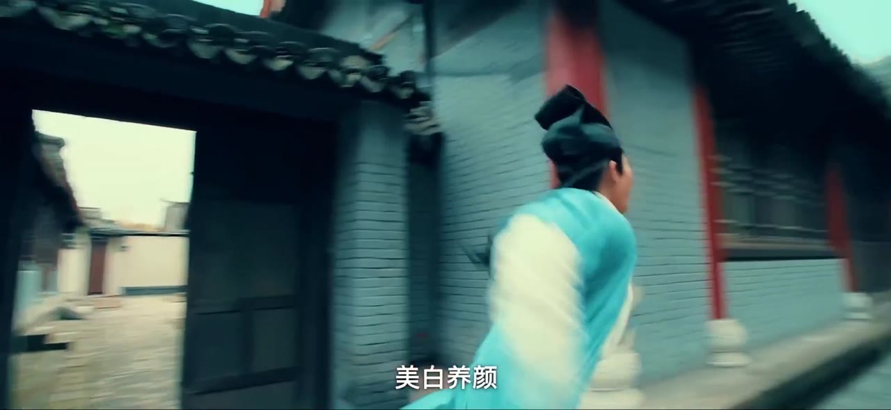 Thiếu Niên Bao Chửng - cảnh 1