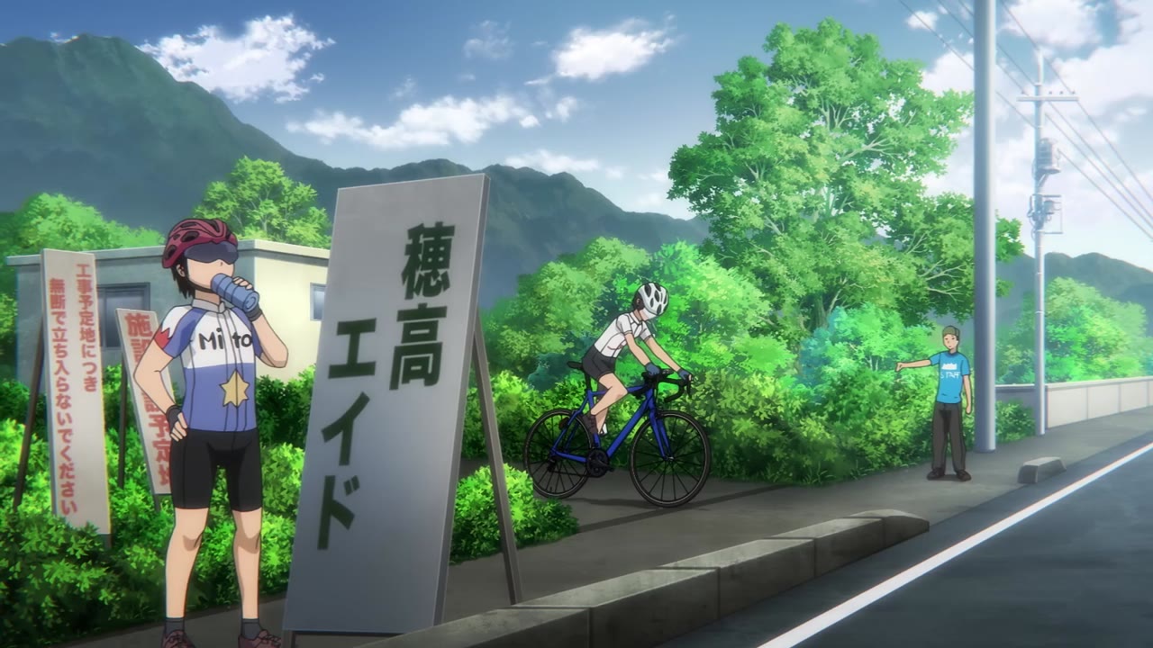 Long Riders! tập 10