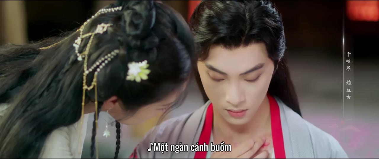 Dữ Quân Hành tập 3