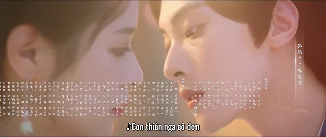 Dữ Quân Hành tập 15 cảnh 3
