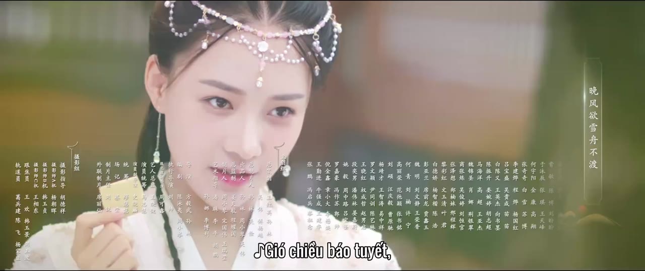 Dữ Quân Hành tập 21 cảnh 3