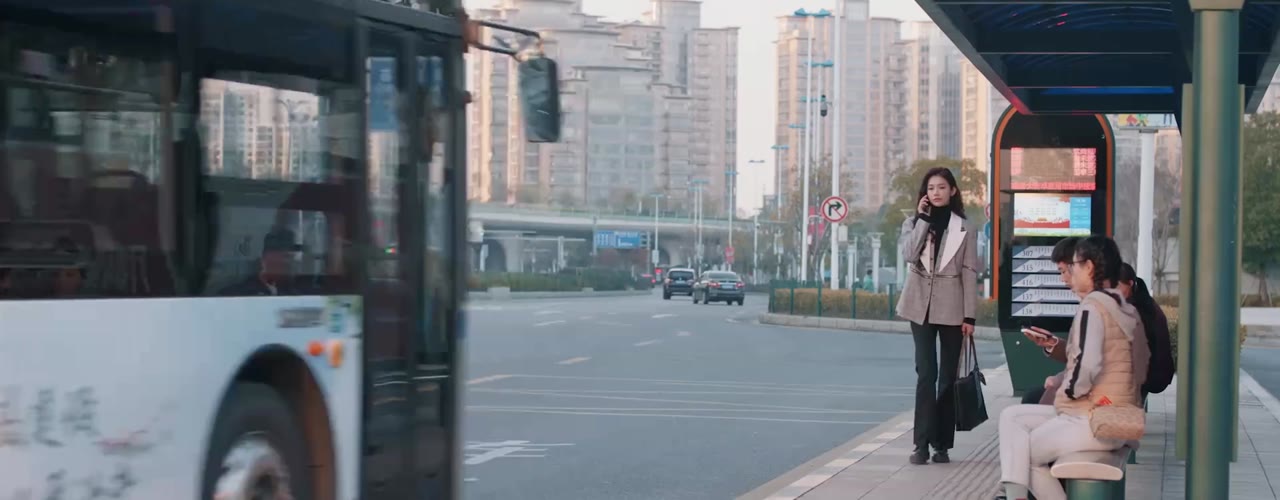 Khi Mây Đen Gặp Trăng Sáng tập 17