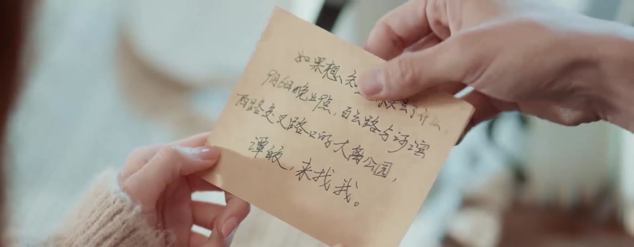 Khi Mây Đen Gặp Trăng Sáng tập 30