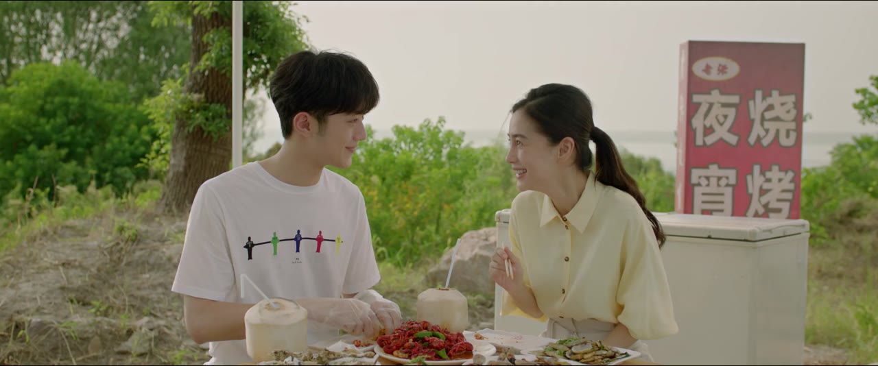 Dáng Hình Tình Yêu tập 12