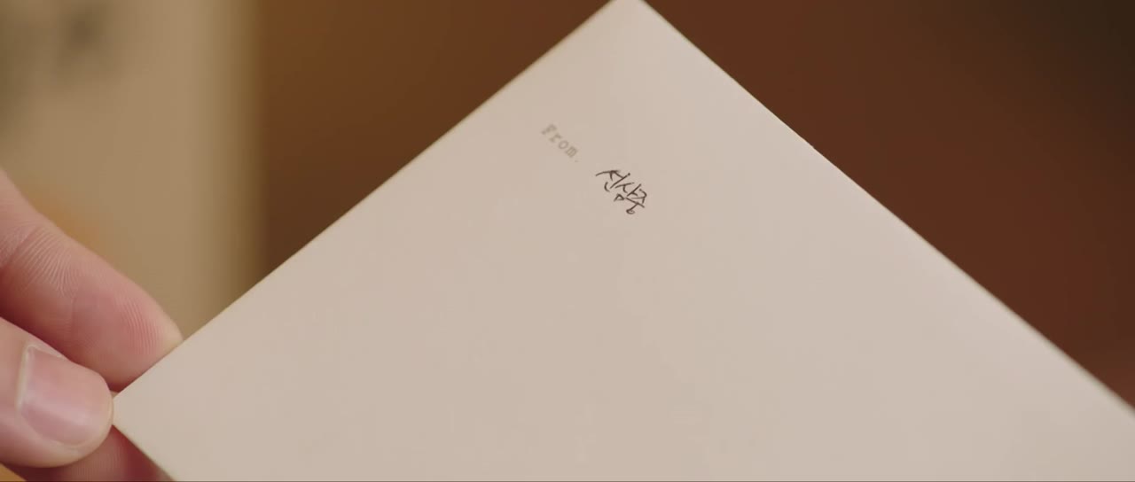 Người Tình Của Jinx tập 16