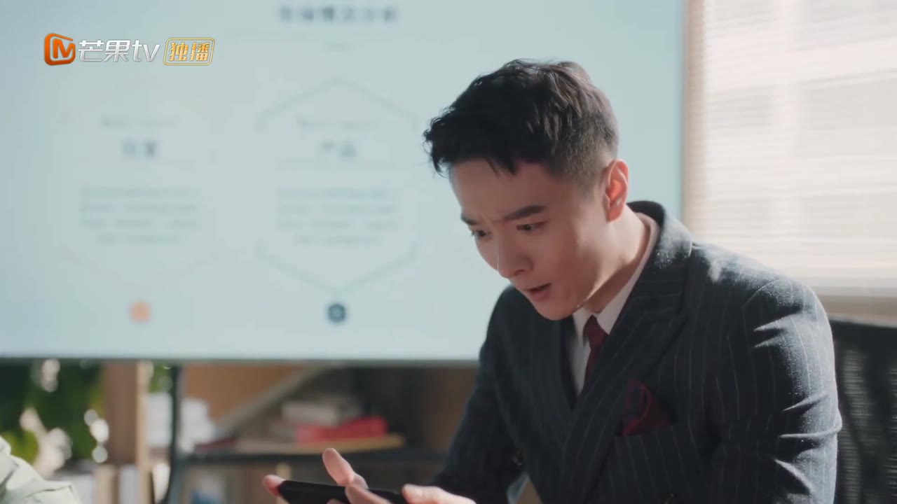Lại Là Một Ngày Làm Việc Chăm Chỉ 2 tập 2