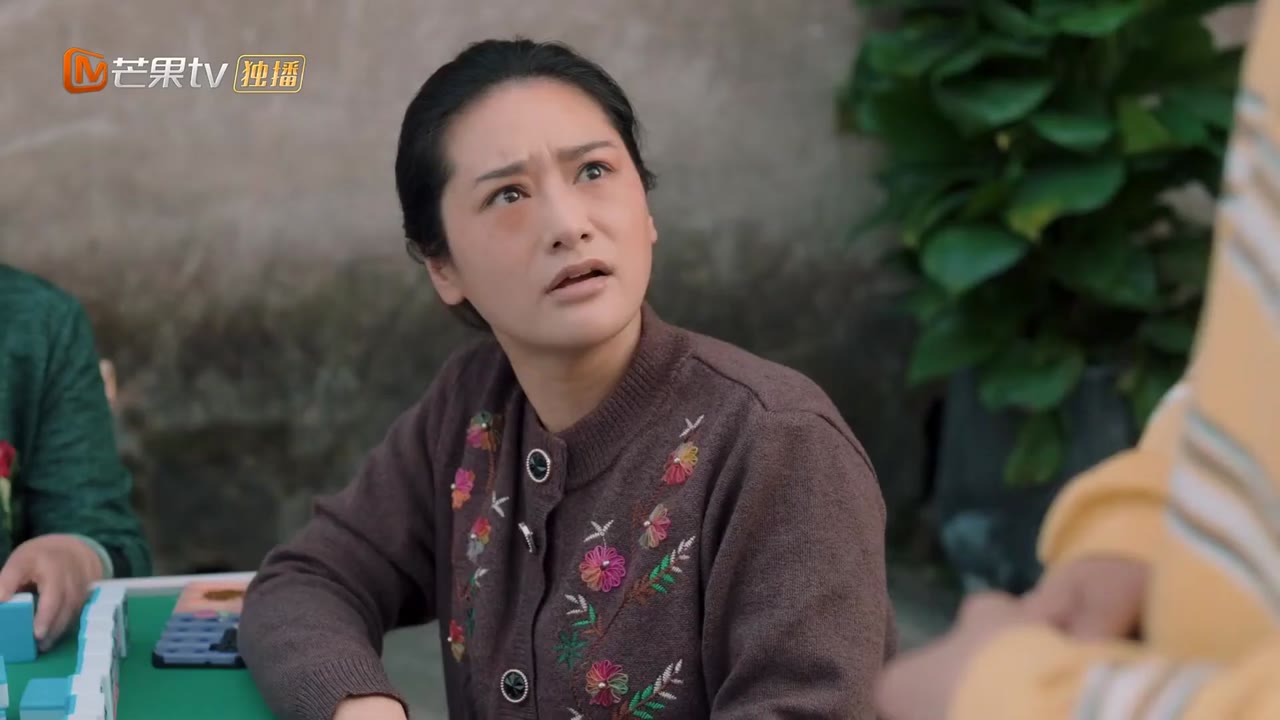 Lại Là Một Ngày Làm Việc Chăm Chỉ 2 tập 4 cảnh 2