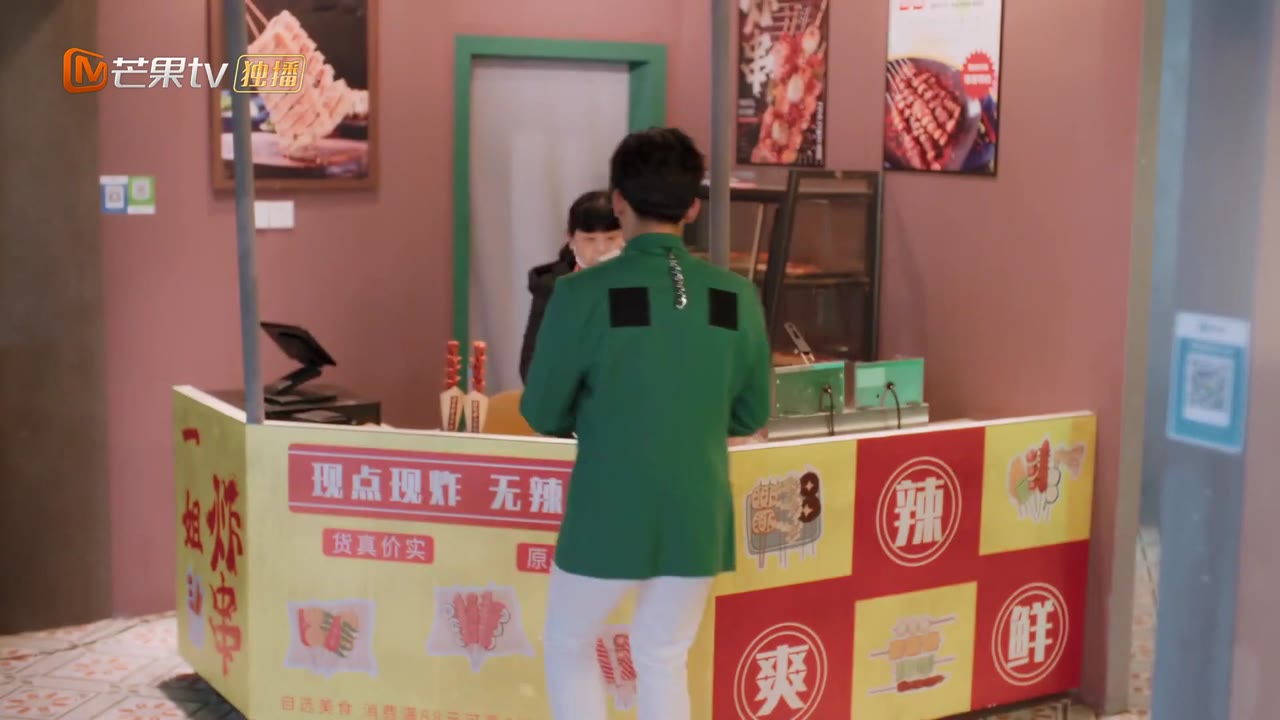 Lại Là Một Ngày Làm Việc Chăm Chỉ 2 tập 32 cảnh 3
