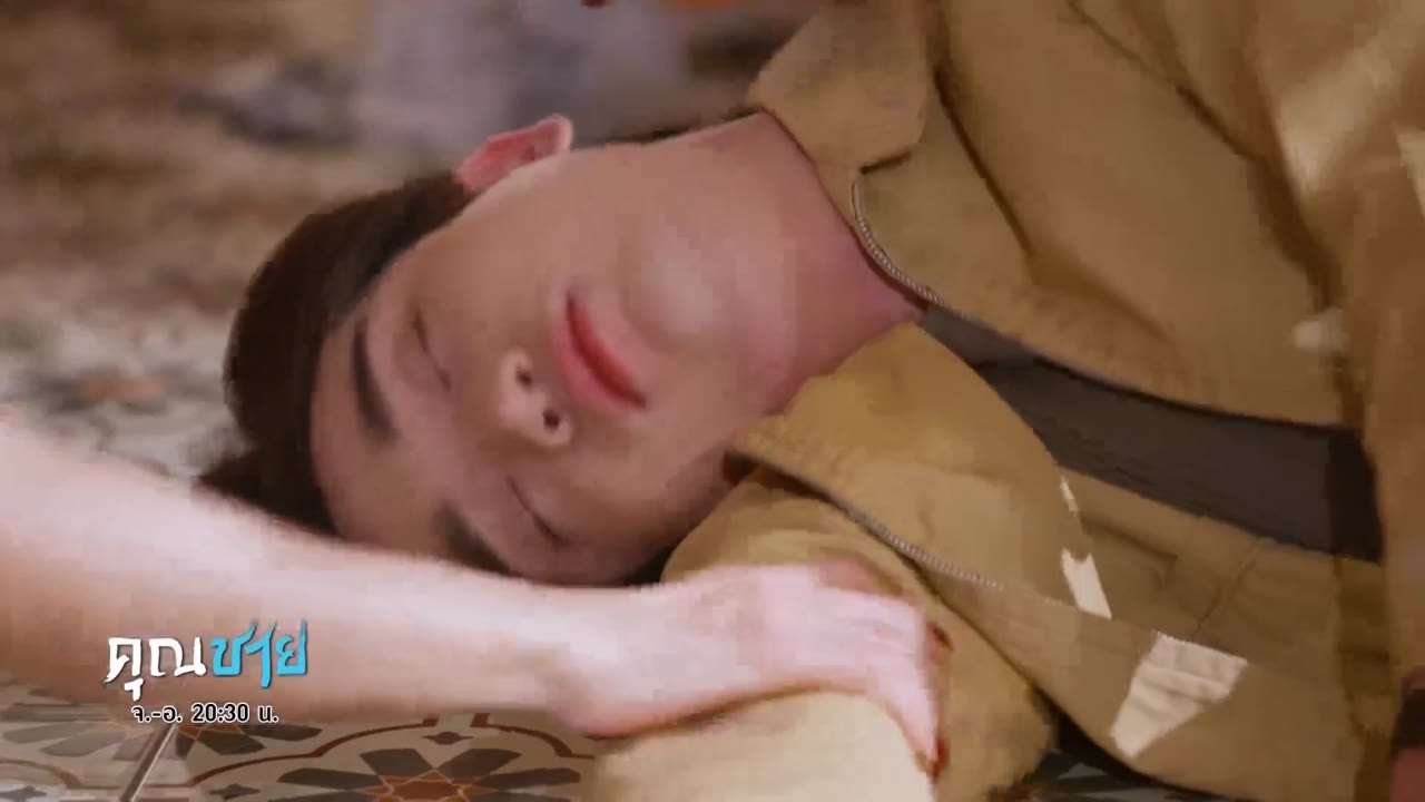 Mộng Hồ Điệp tập 21