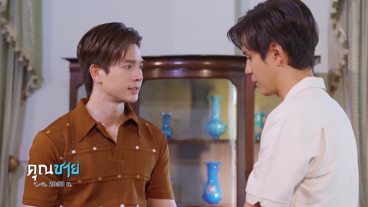 Mộng Hồ Điệp tập 22