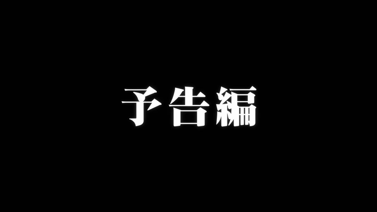 Thánh Hoàn Hảo Sakamoto tập 13