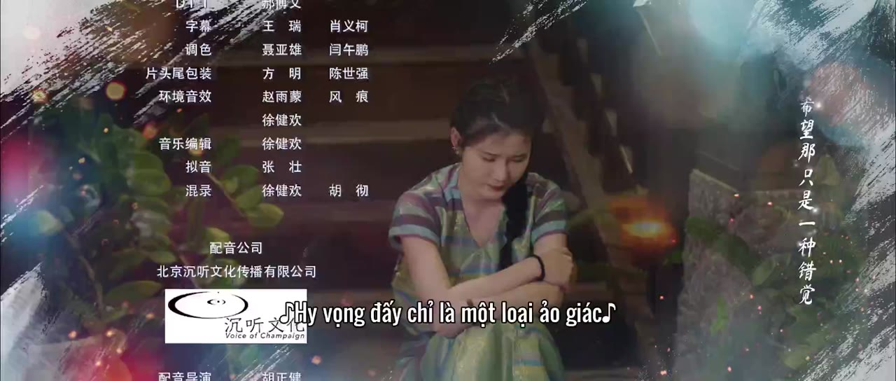 Bó Tay Chịu Trói Đi Đội Trưởng Hàn tập 3 cảnh 3