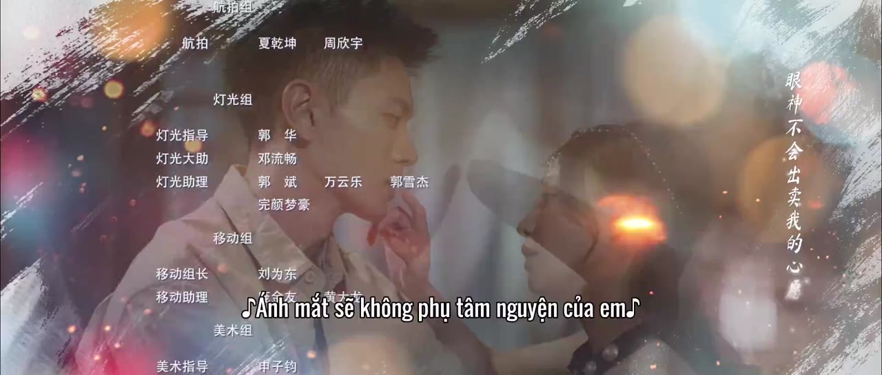 Bó Tay Chịu Trói Đi Đội Trưởng Hàn tập 4 cảnh 3