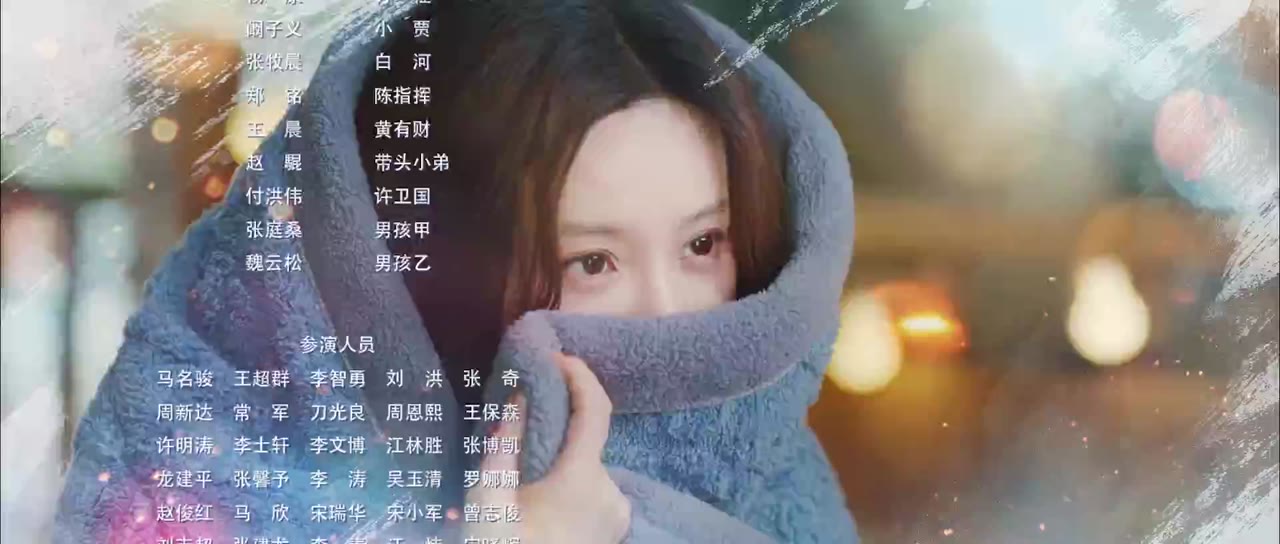 Bó Tay Chịu Trói Đi Đội Trưởng Hàn tập 8 cảnh 3