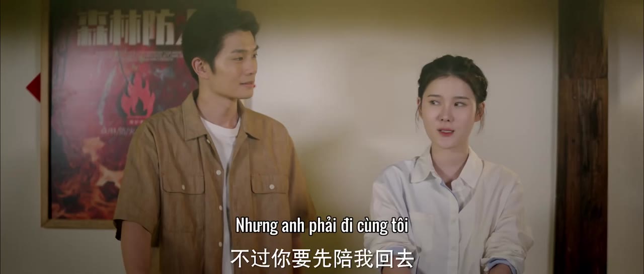 Bó Tay Chịu Trói Đi Đội Trưởng Hàn tập 22
