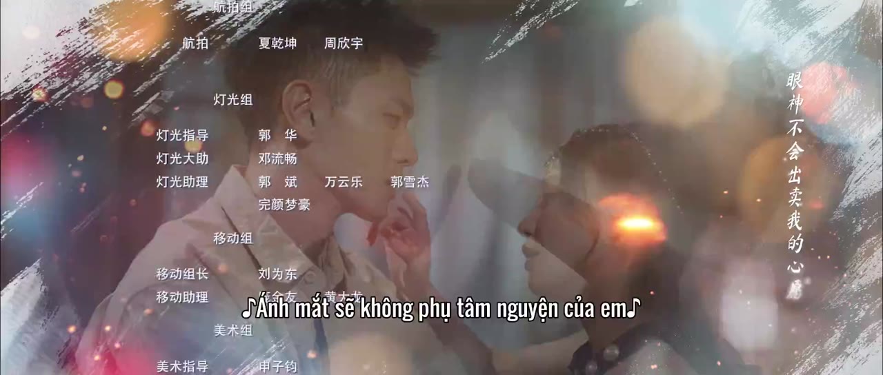 Bó Tay Chịu Trói Đi Đội Trưởng Hàn tập 23 cảnh 3