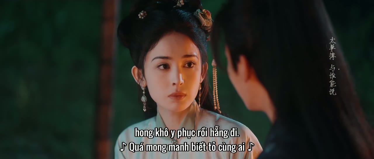 Ngọc Minh Trà Cốt tập 18