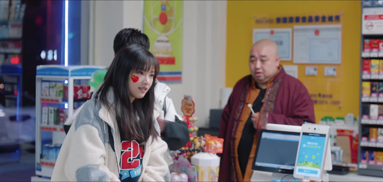 Xin Chào, Bạn Gái Đông Bắc Của Tôi tập 13 cảnh 3