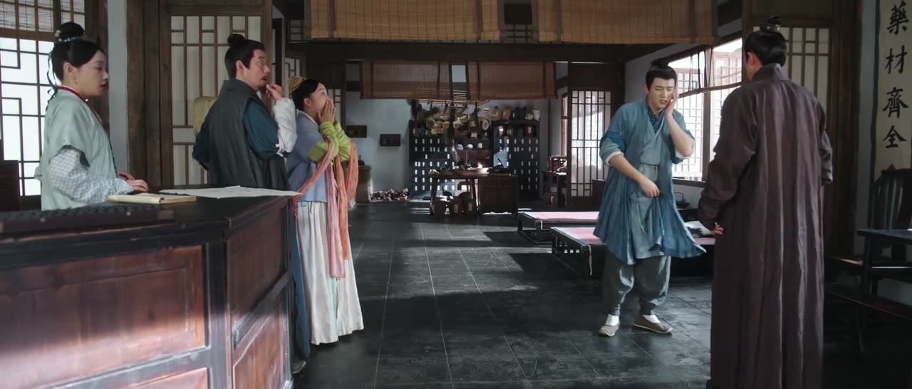 Lan Khuê Hỉ Sự tập 16