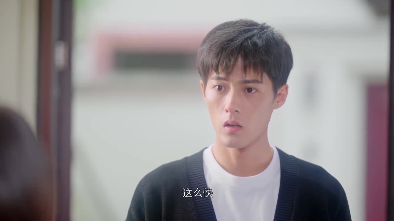 Liễu Dư An Thân Yêu Của Tôi tập 4 cảnh 3