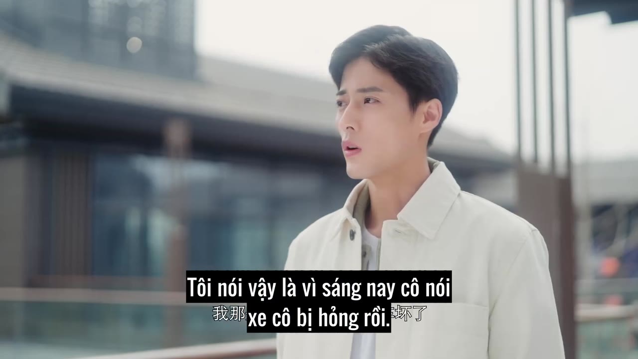 Liễu Dư An Thân Yêu Của Tôi tập 17