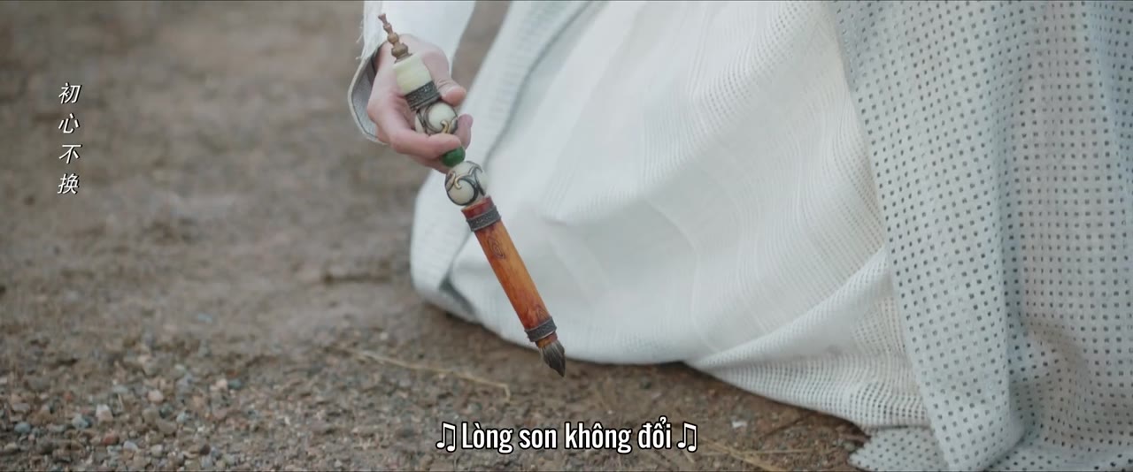 Hổ Hạc Yêu Sư Lục tập 26 cảnh 3