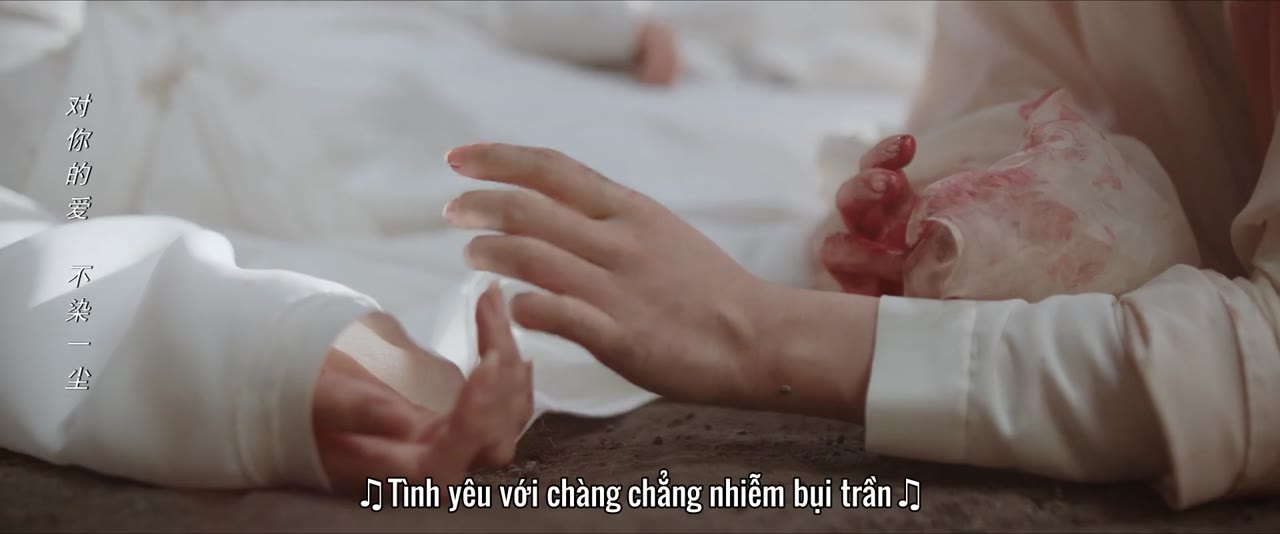 Hổ Hạc Yêu Sư Lục tập 34