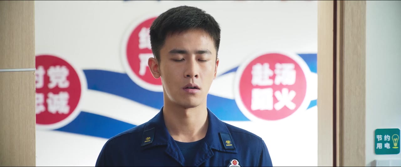 Anh Ấy Bước Ra Từ Ánh Lửa tập 29 cảnh 2