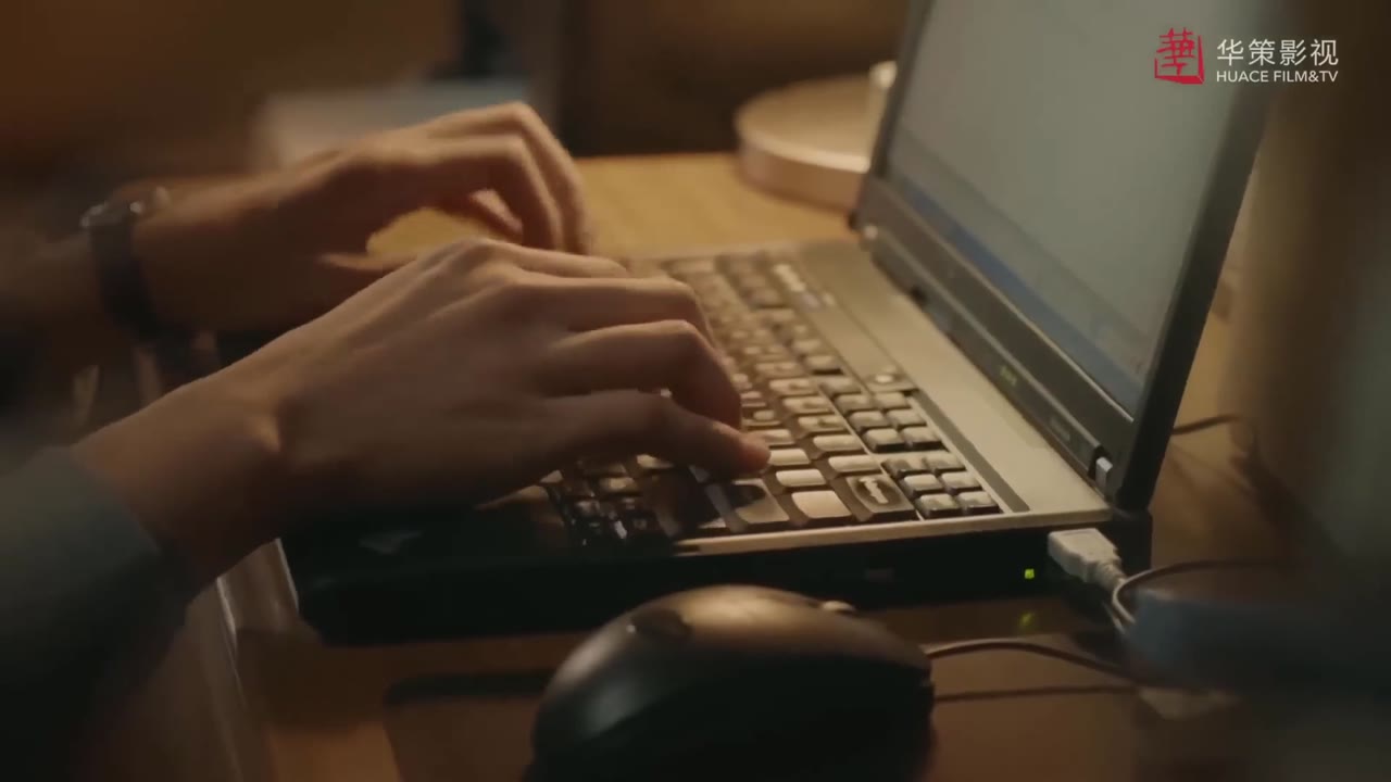 Nhất Lộ Triều Dương tập 2