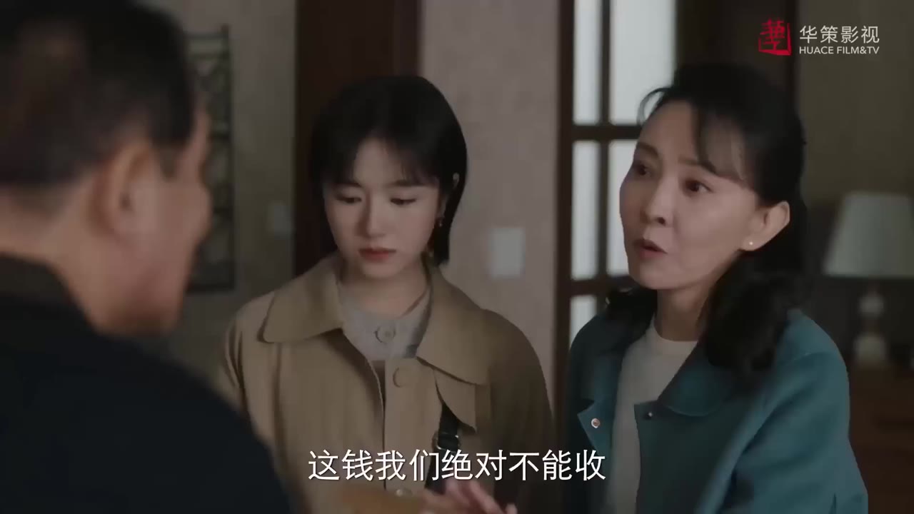 Nhất Lộ Triều Dương tập 8 cảnh 3