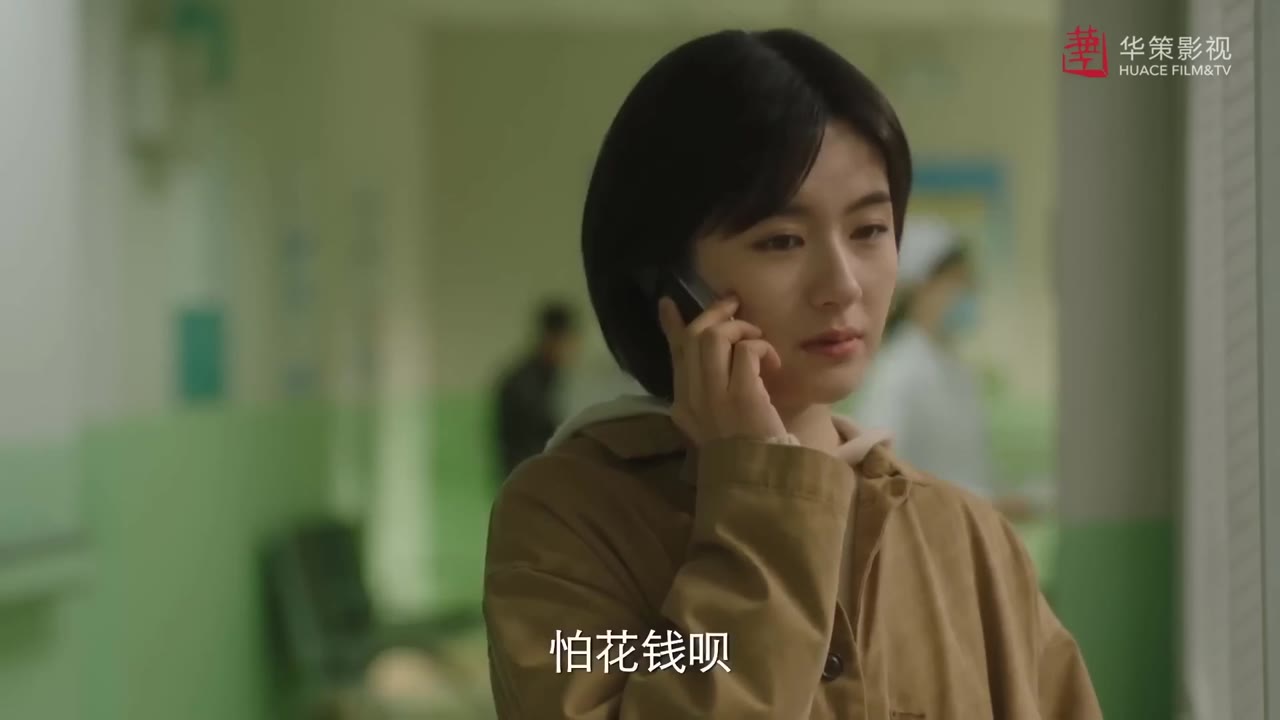 Nhất Lộ Triều Dương tập 13 cảnh 2