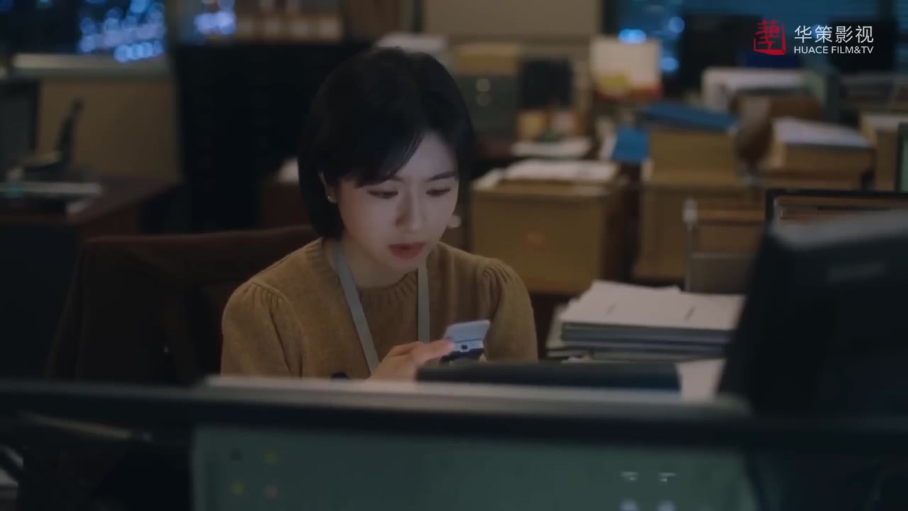 Nhất Lộ Triều Dương tập 17
