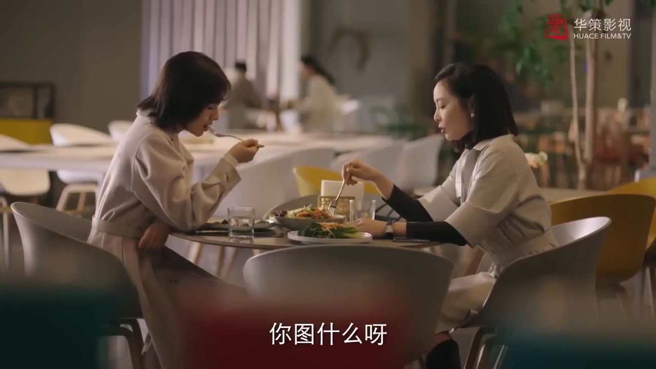 Nhất Lộ Triều Dương tập 20 cảnh 3