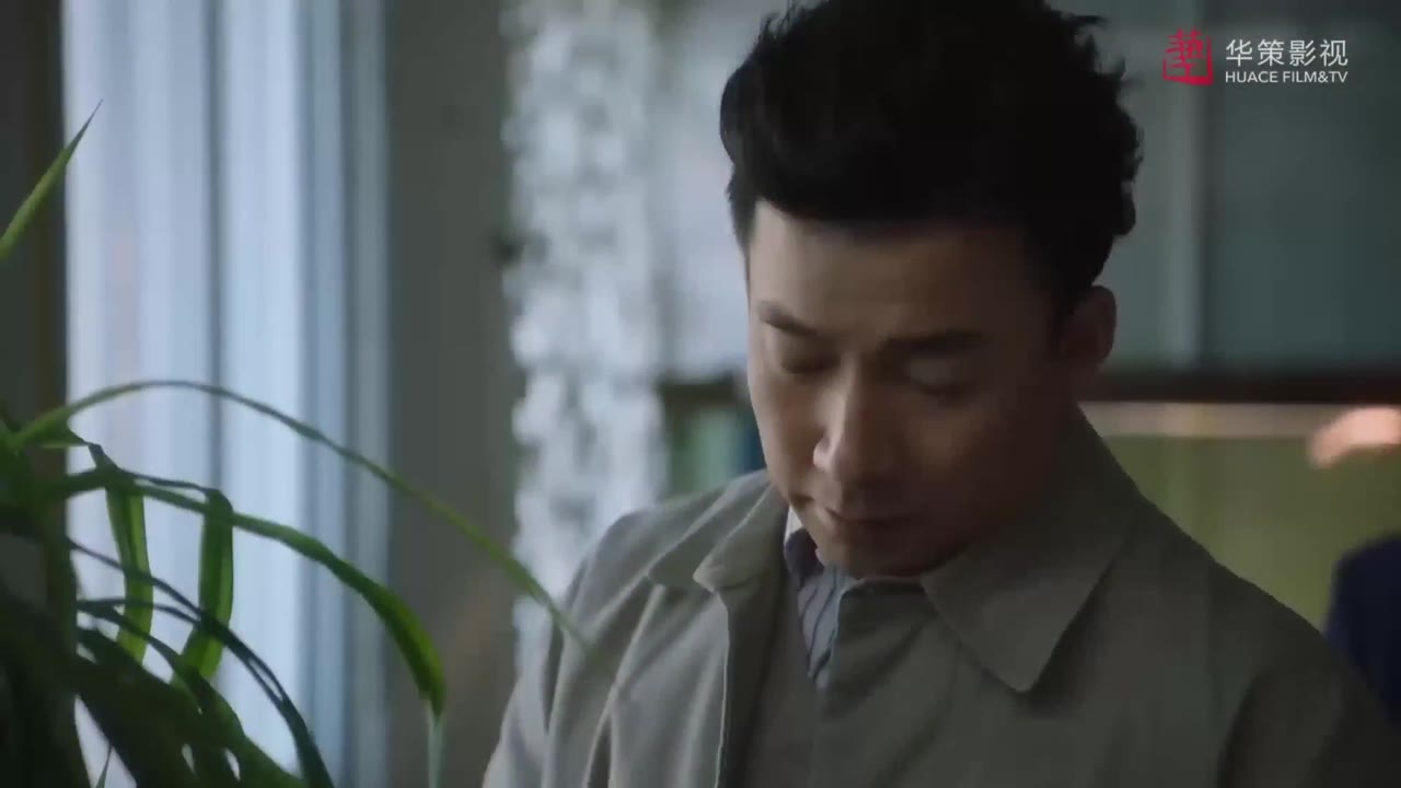 Nhất Lộ Triều Dương tập 21